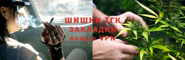 мефедрон VHQ Армянск