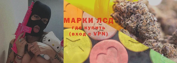 а пвп мука Арсеньев