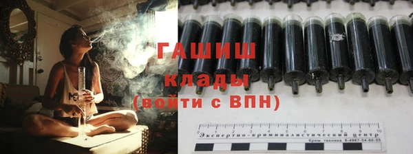 а пвп мука Арсеньев