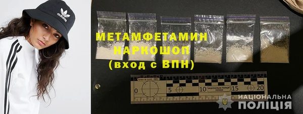 кокаин перу Аркадак