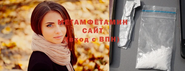 а пвп мука Арсеньев