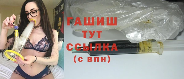 кокаин перу Аркадак
