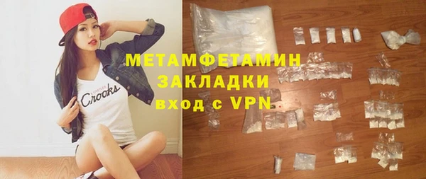 кокаин перу Аркадак