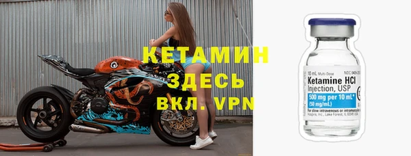 а пвп мука Арсеньев