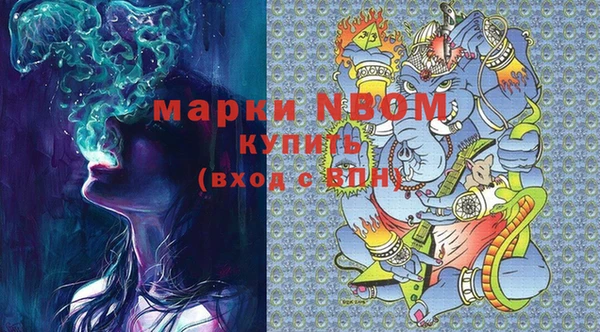 кокаин перу Аркадак