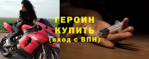 а пвп мука Арсеньев