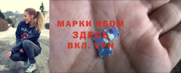 кокаин перу Аркадак