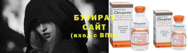 кокаин перу Аркадак