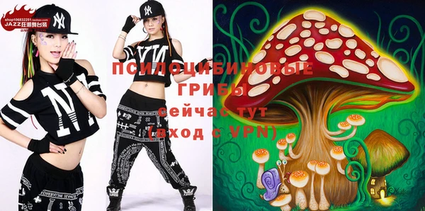 кокаин перу Аркадак