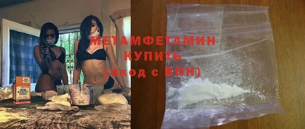 а пвп мука Арсеньев