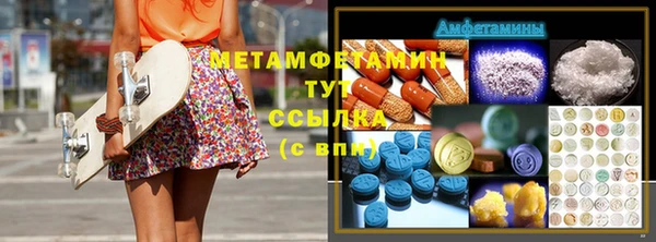 а пвп мука Арсеньев