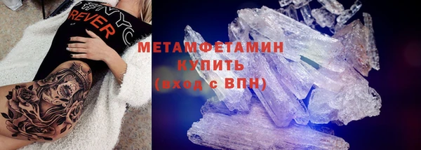 а пвп мука Арсеньев