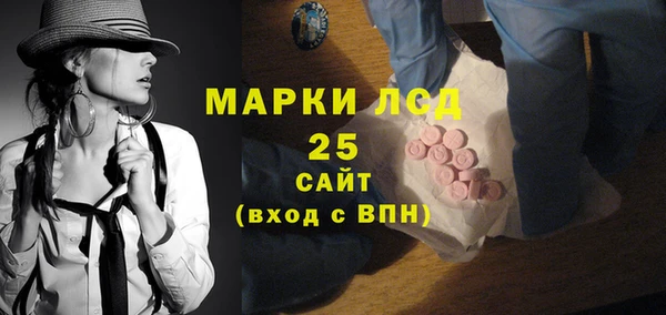 кокаин перу Аркадак