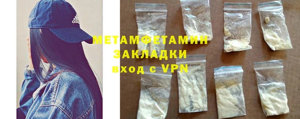 кокаин перу Аркадак