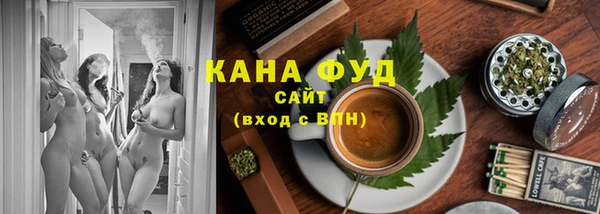 кокаин перу Аркадак