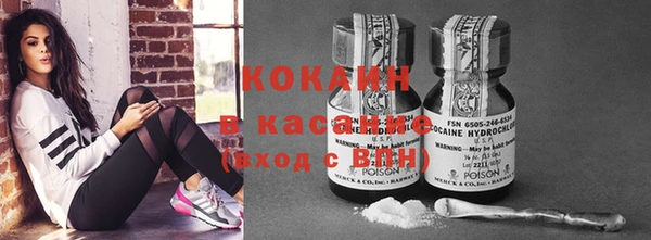 а пвп мука Арсеньев